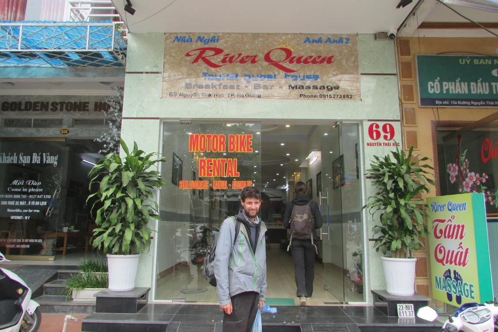 ها جيانج River Queen Guest House المظهر الخارجي الصورة