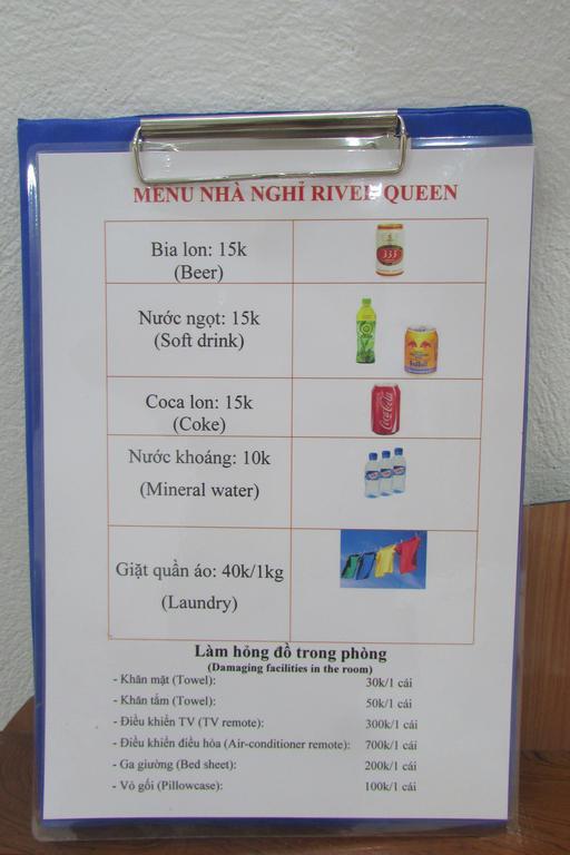 ها جيانج River Queen Guest House المظهر الخارجي الصورة
